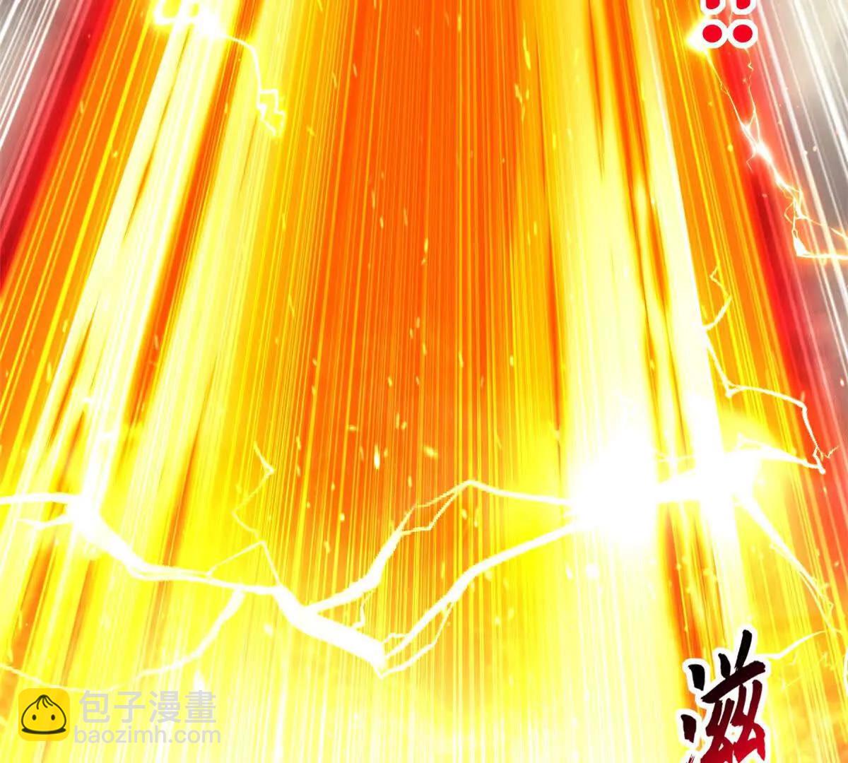 185 参加试炼(1/2)-第187话