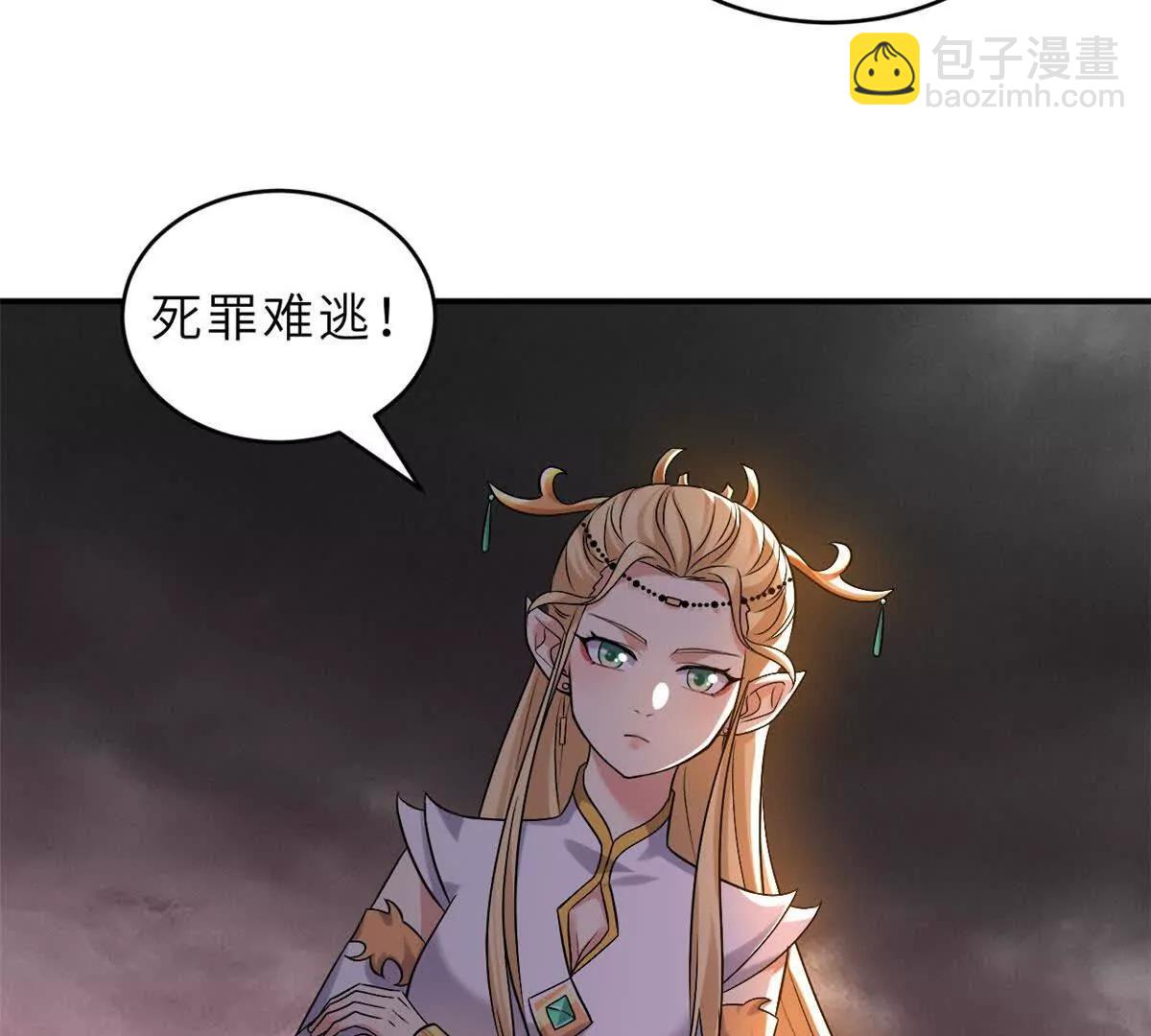 185 参加试炼(1/2)-第187话