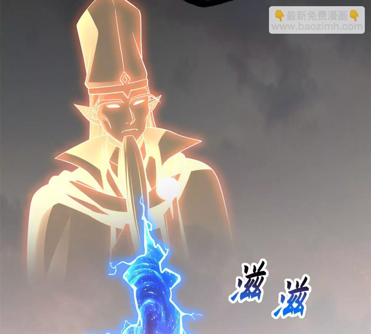 186 全力以赴(1/3)-第189话