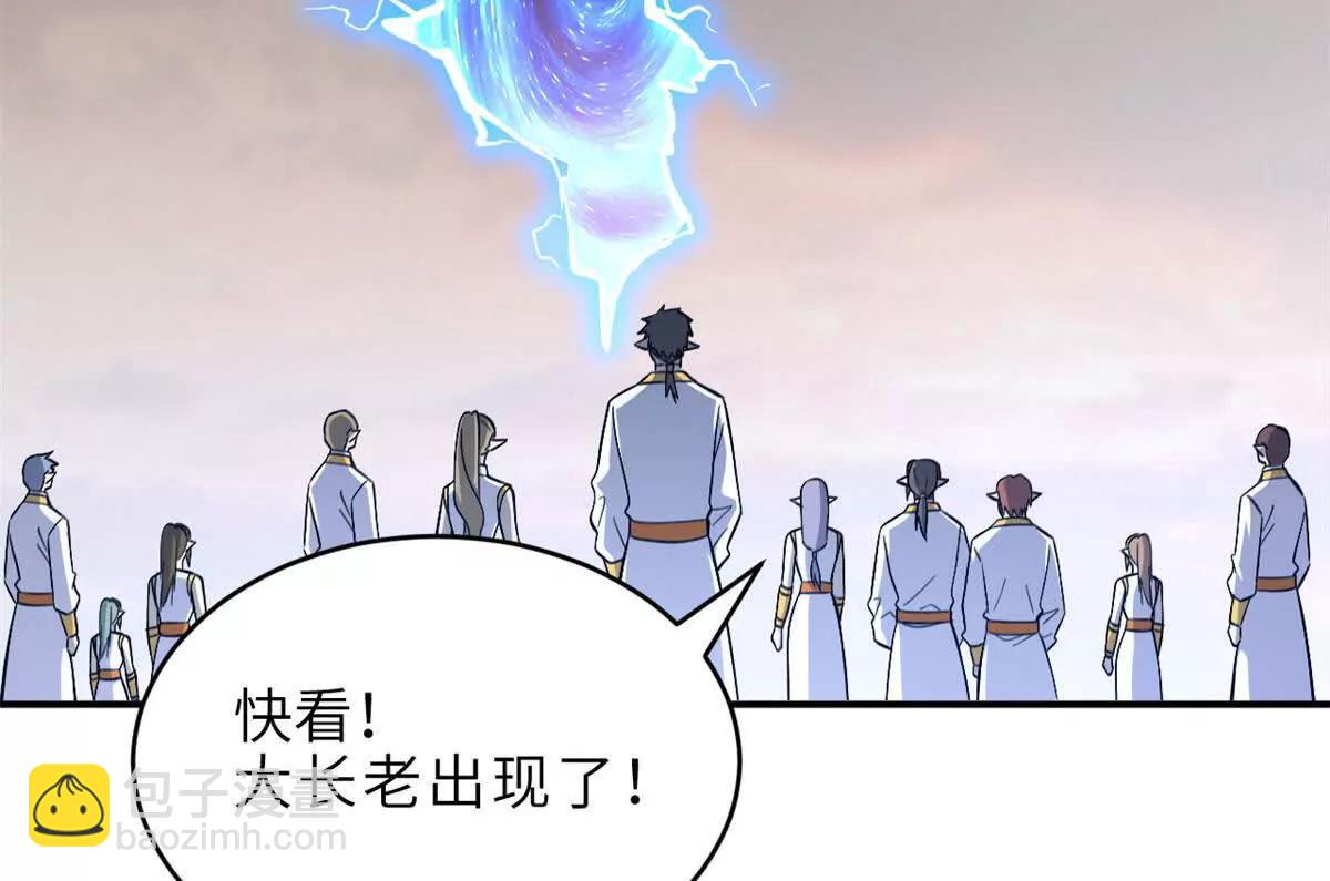 186 全力以赴(1/3)-第189话