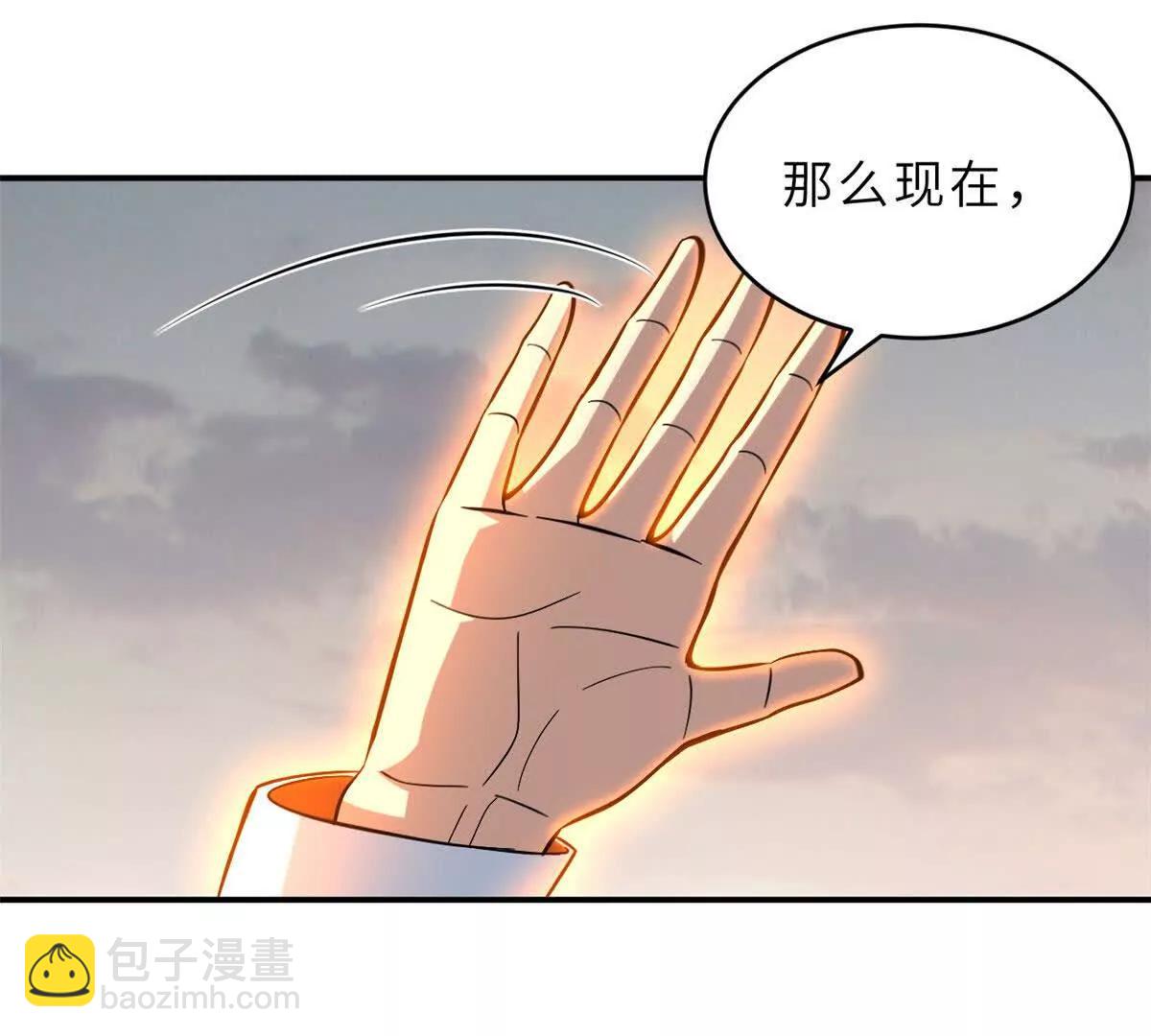 186 全力以赴(1/3)-第189话