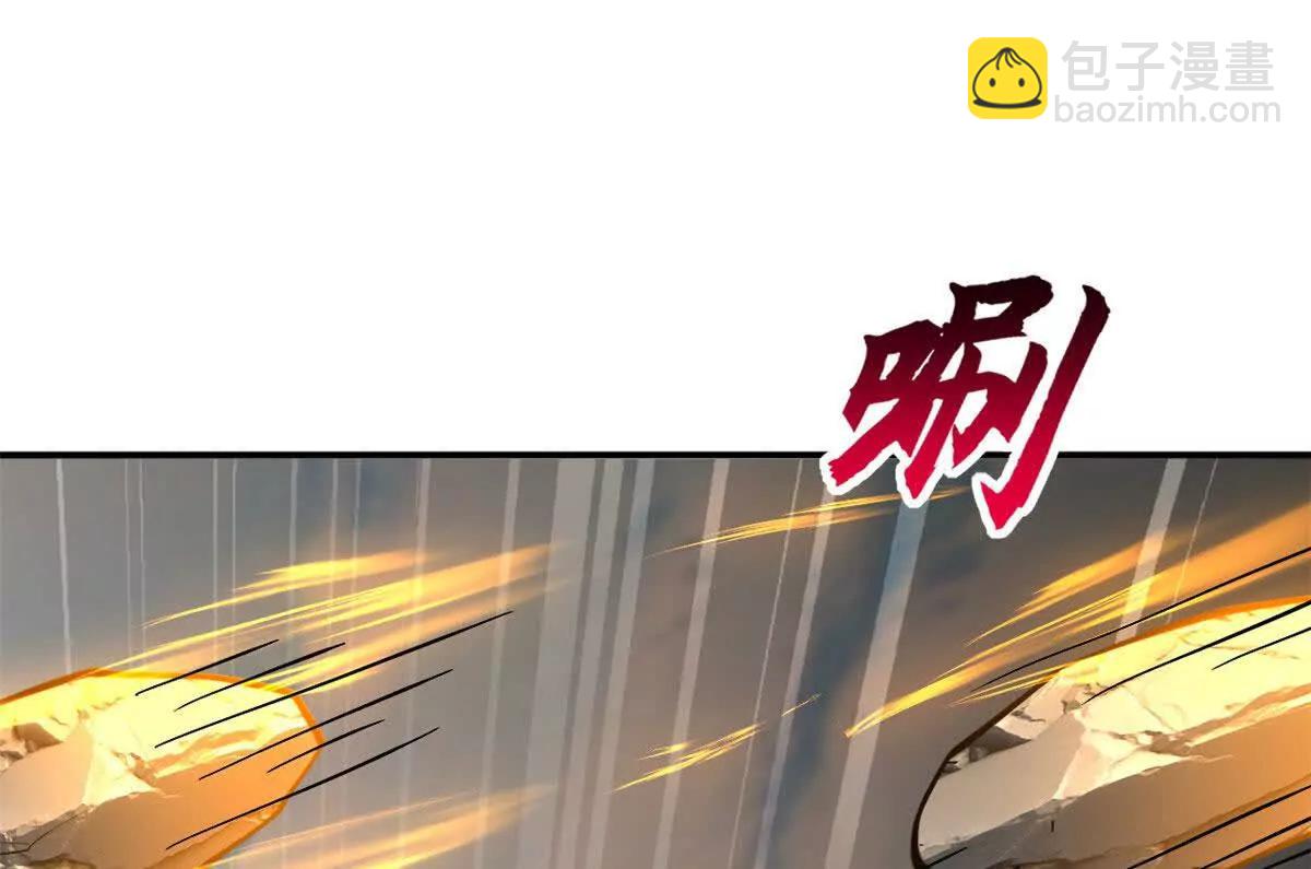 186 全力以赴(1/3)-第189话