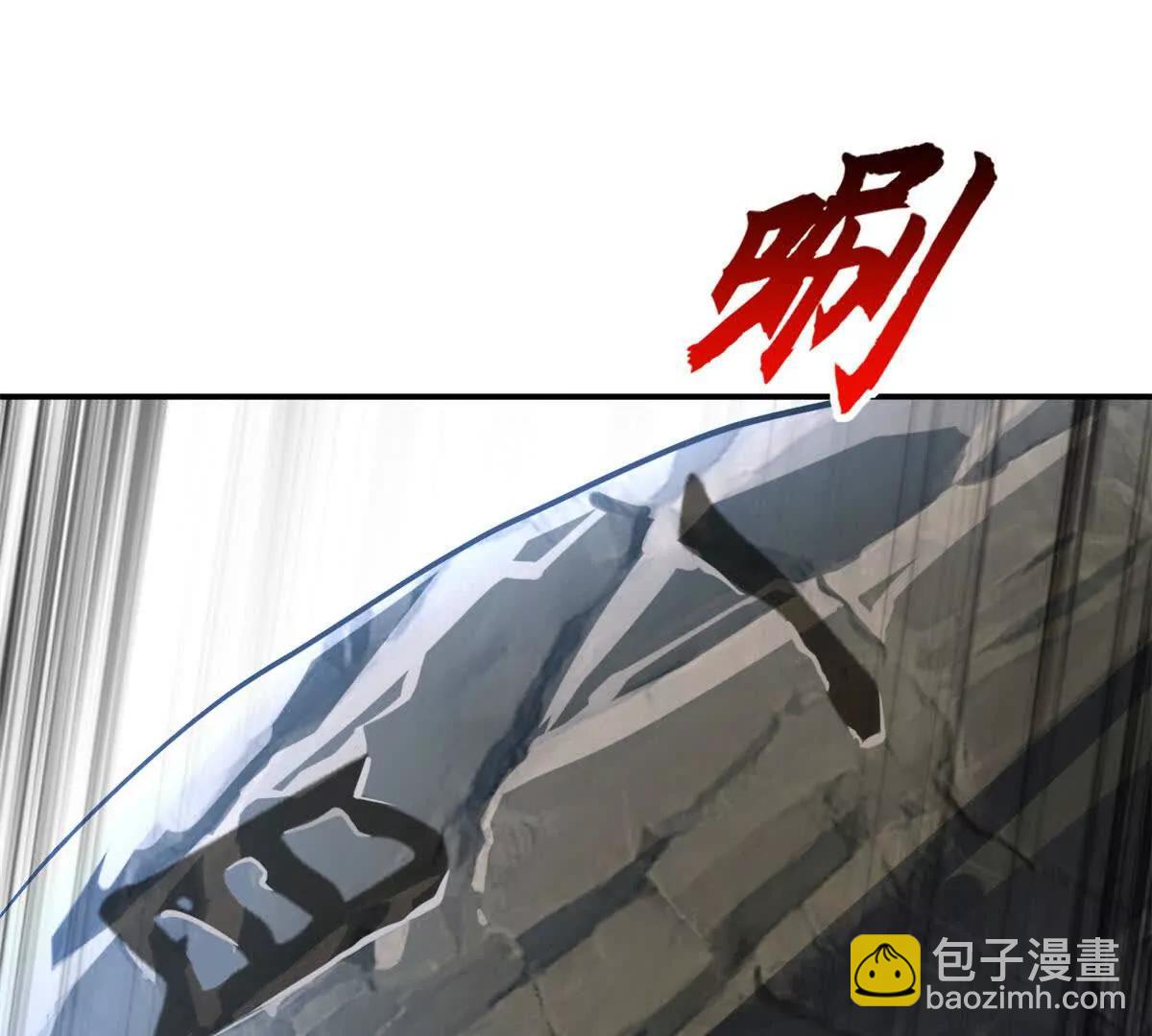 186 全力以赴(1/3)-第189话