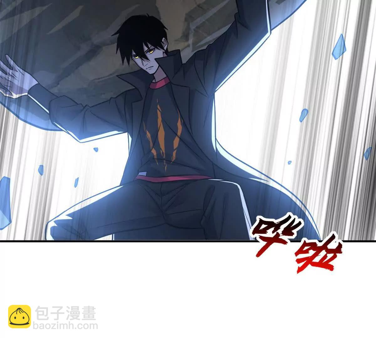 186 全力以赴(1/3)-第189话