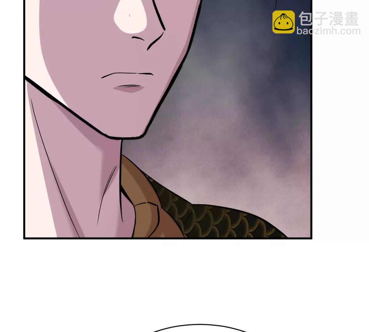 188 势域(1/3)-第191话