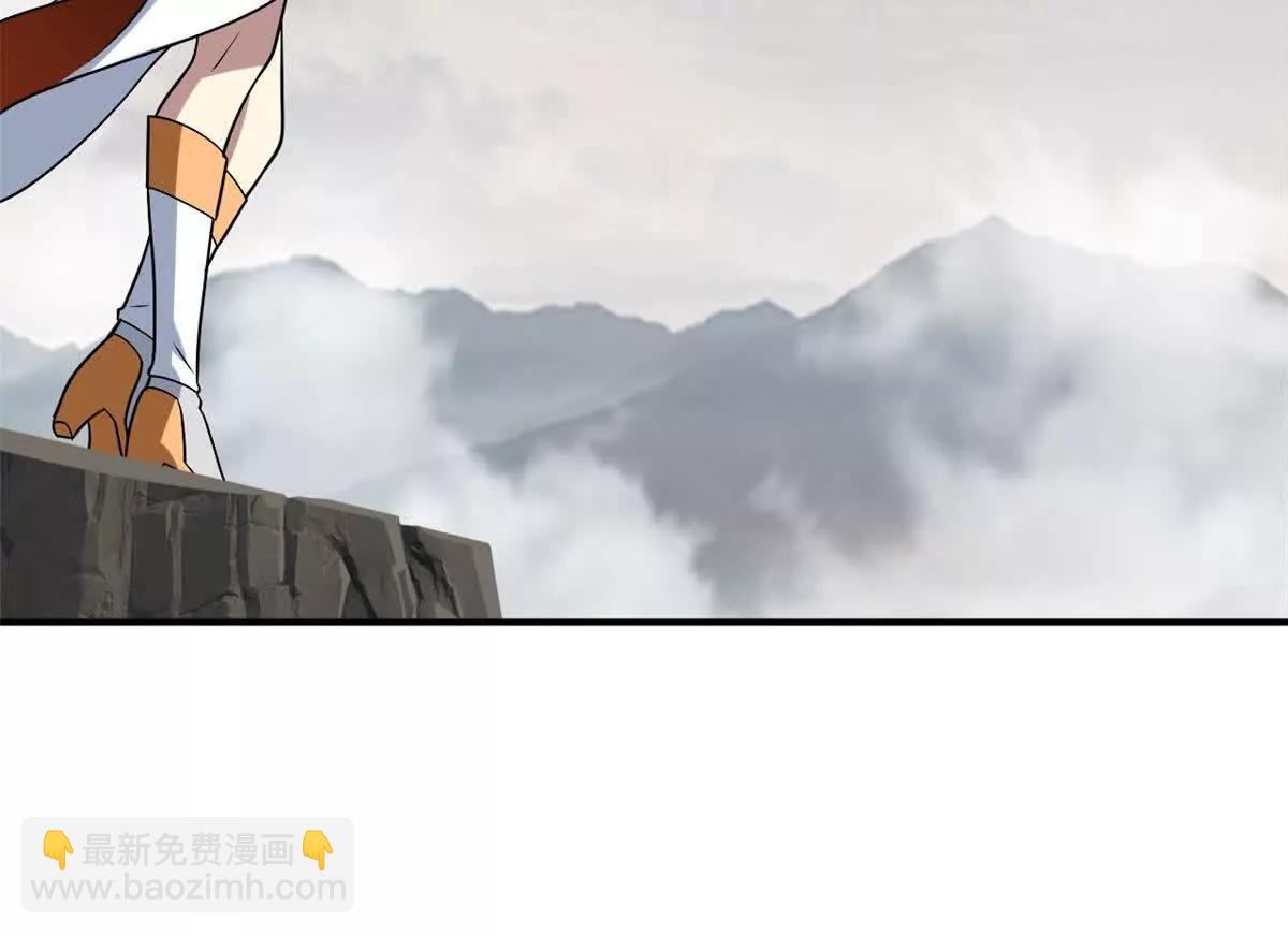 188 势域(1/3)-第191话