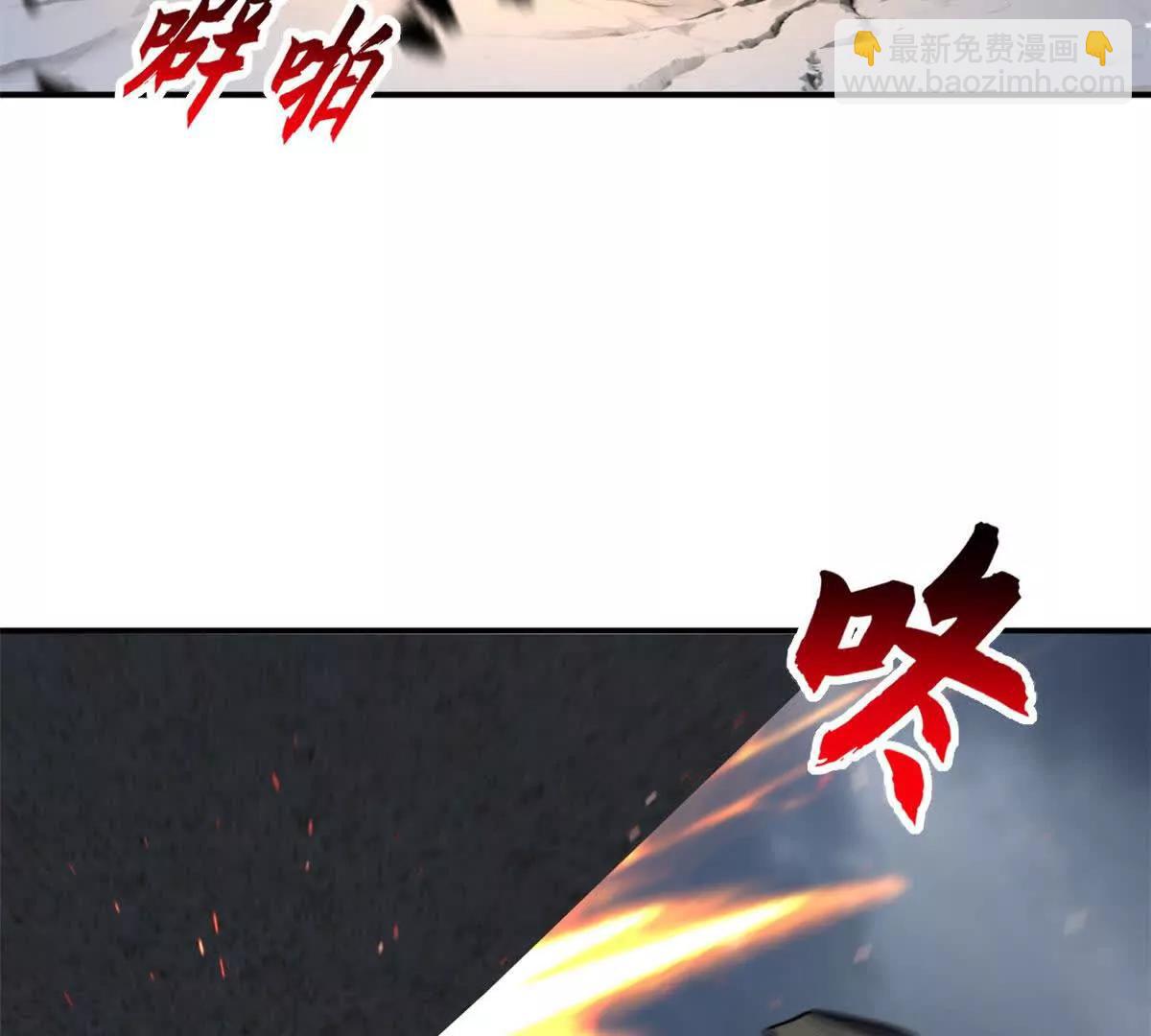 190 比道(1/3)-第193话