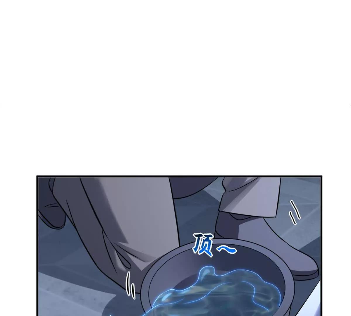 192 鸠占鹊巢（上）(1/3)-第195话
