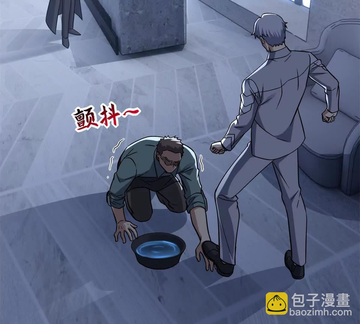 192 鸠占鹊巢（上）(1/3)-第195话