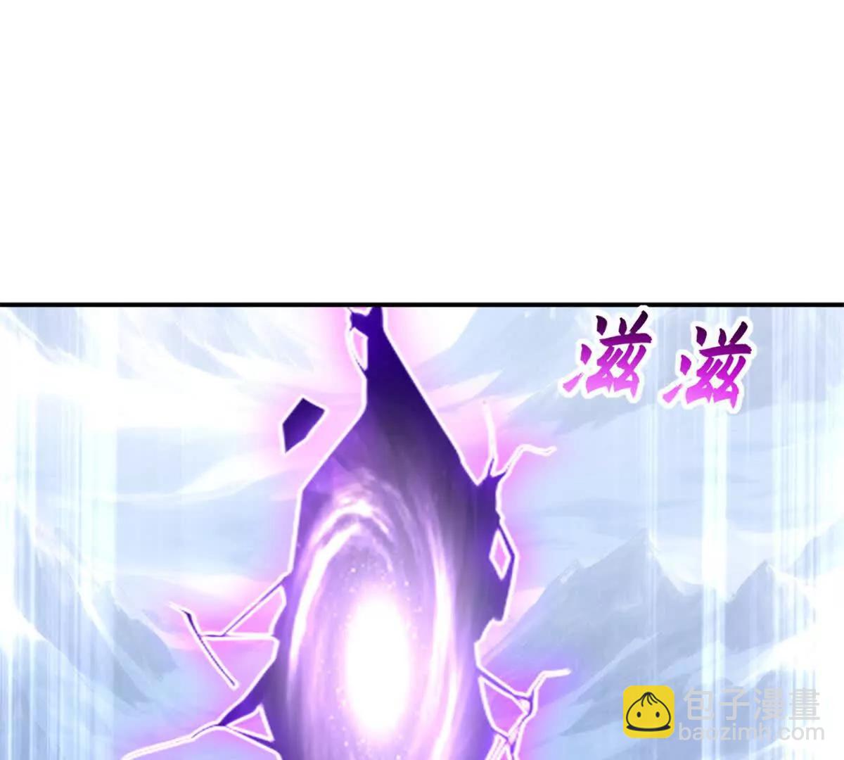 194 寻找(1/4)-第197话