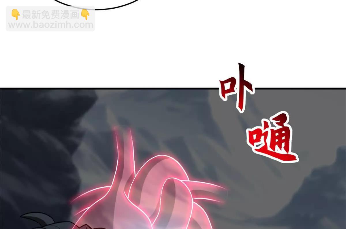 195 鱼死网破(1/3)-第199话