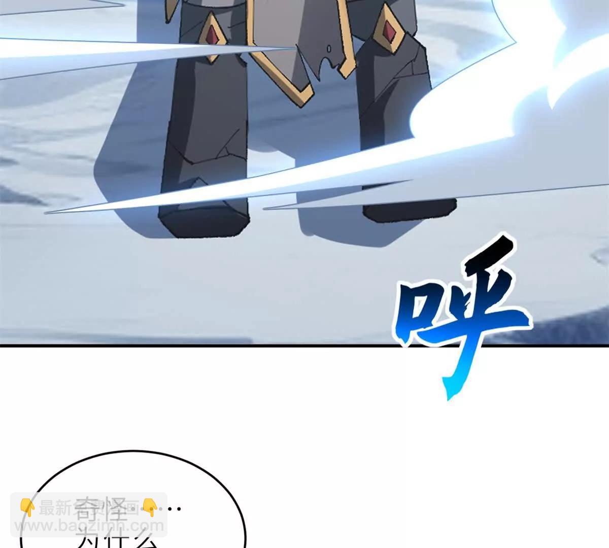 195 鱼死网破(1/3)-第199话