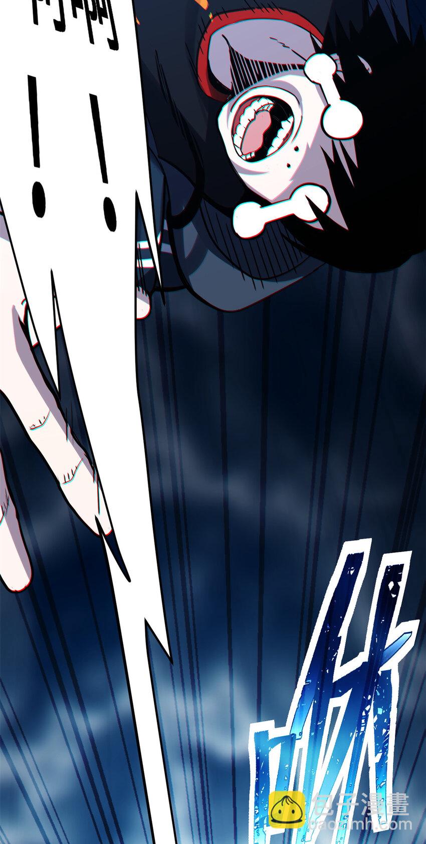 02 雷霆云海界！-第3话