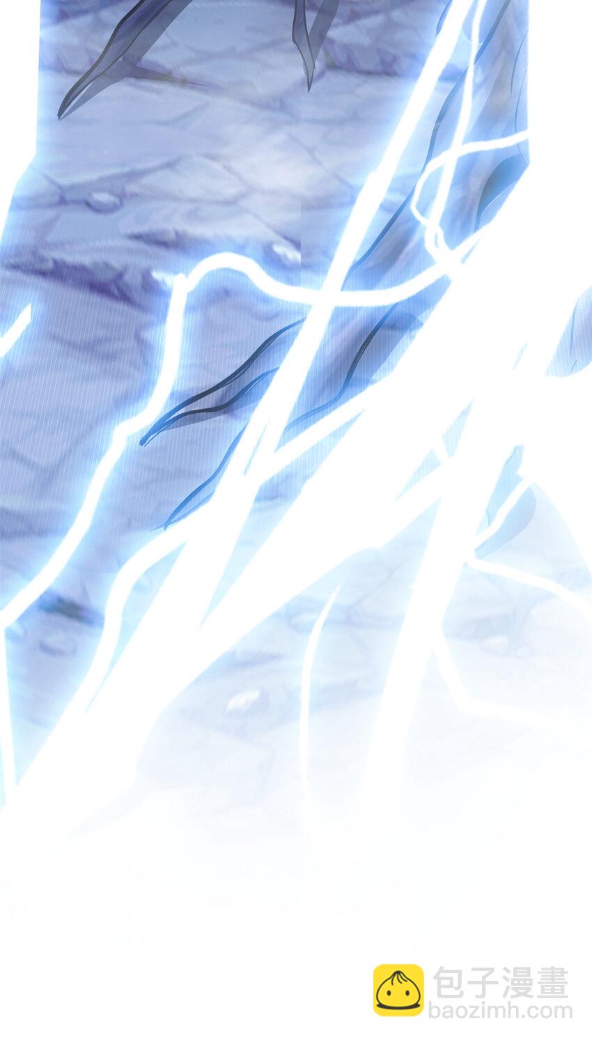 02 雷霆云海界！-第3话