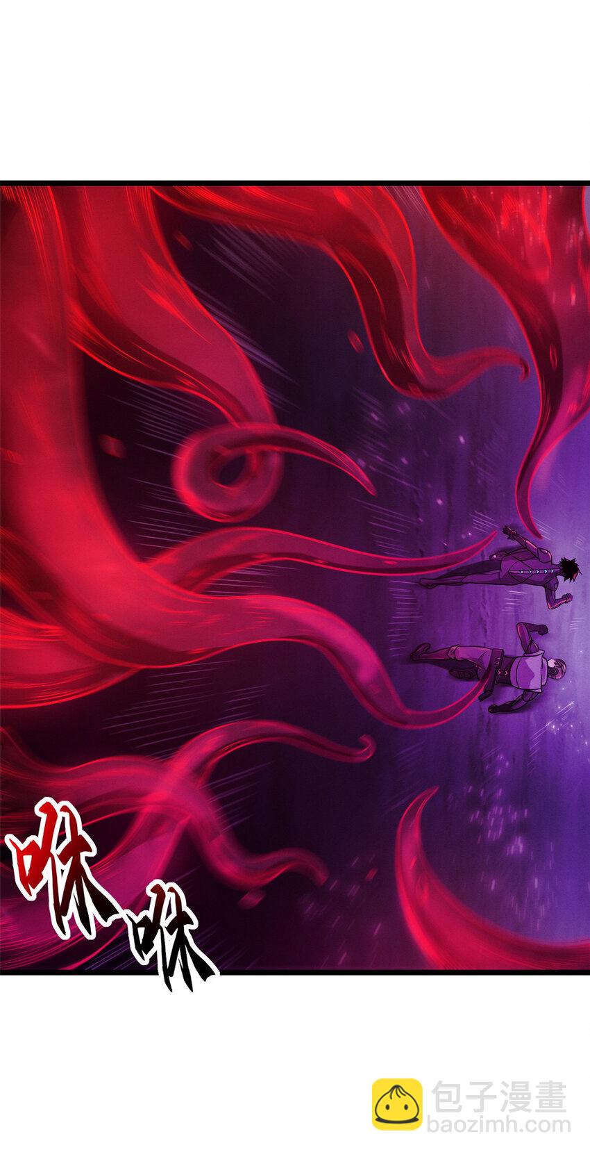 21 血魂兽来袭！(1/2)-第21话