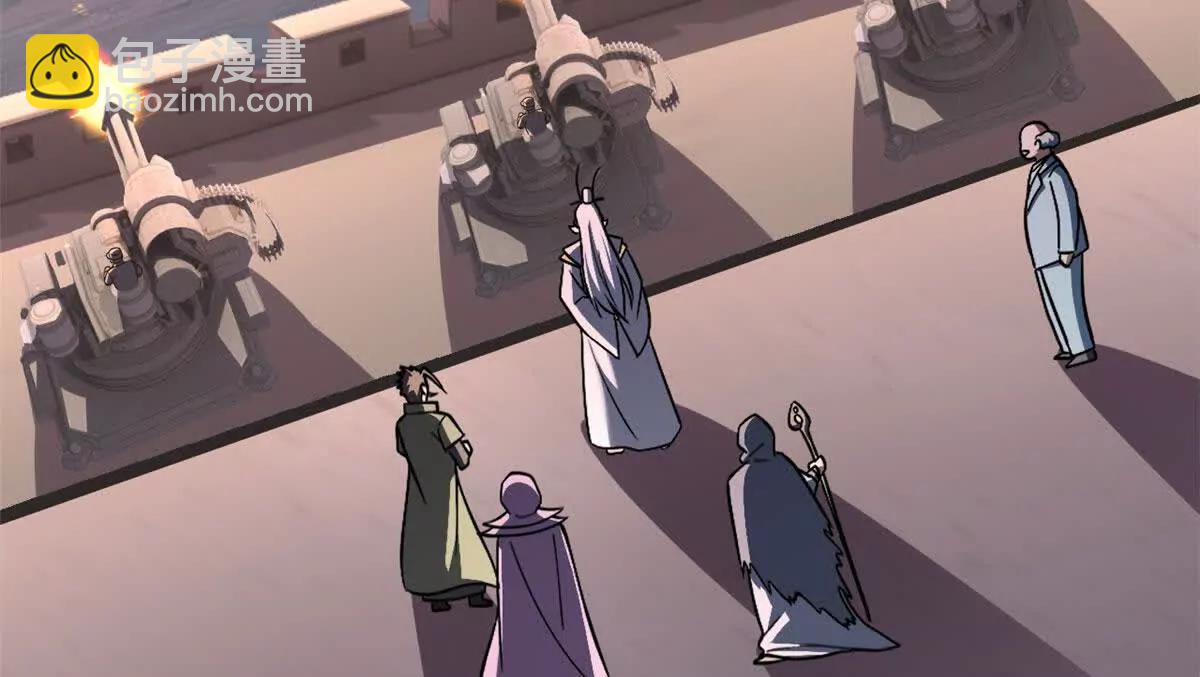 197 差别(1/3)-第201话