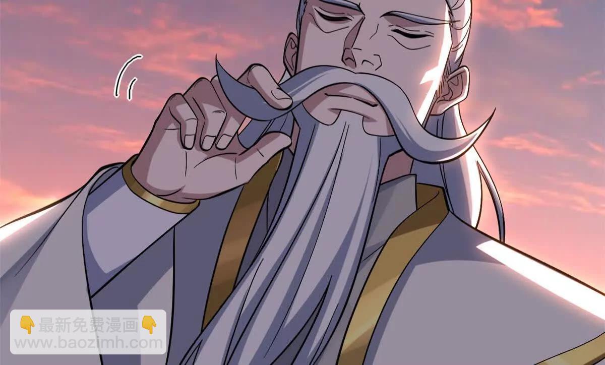 197 差别(1/3)-第201话