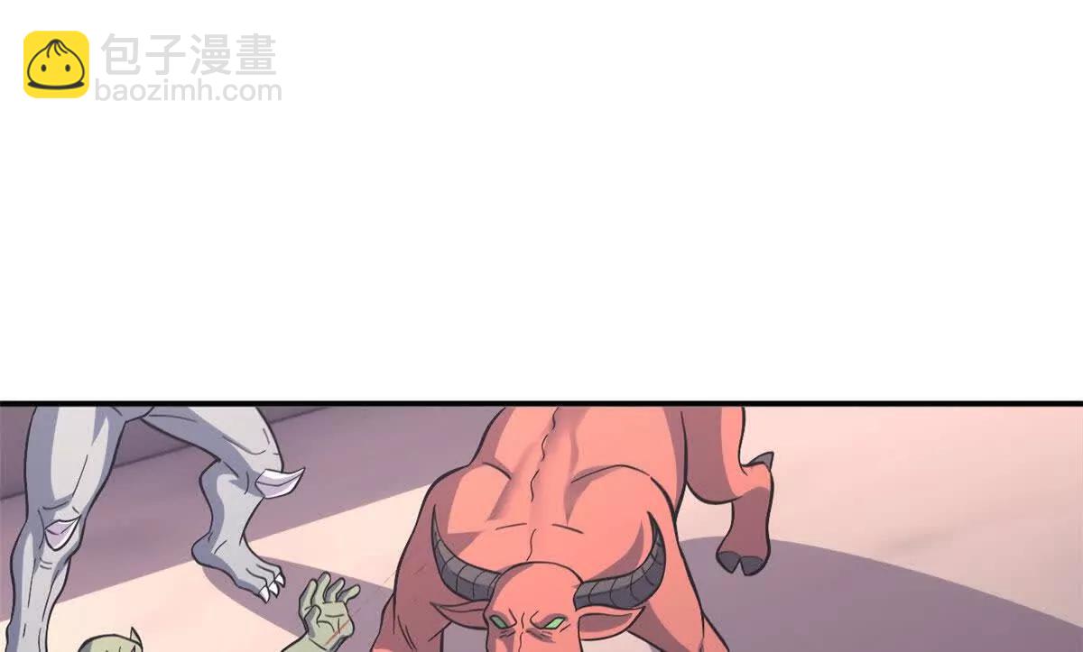 197 差别(1/3)-第201话