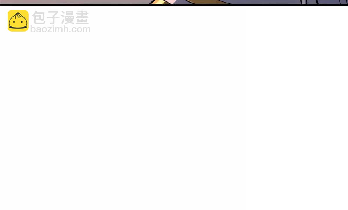 197 差别(1/3)-第201话