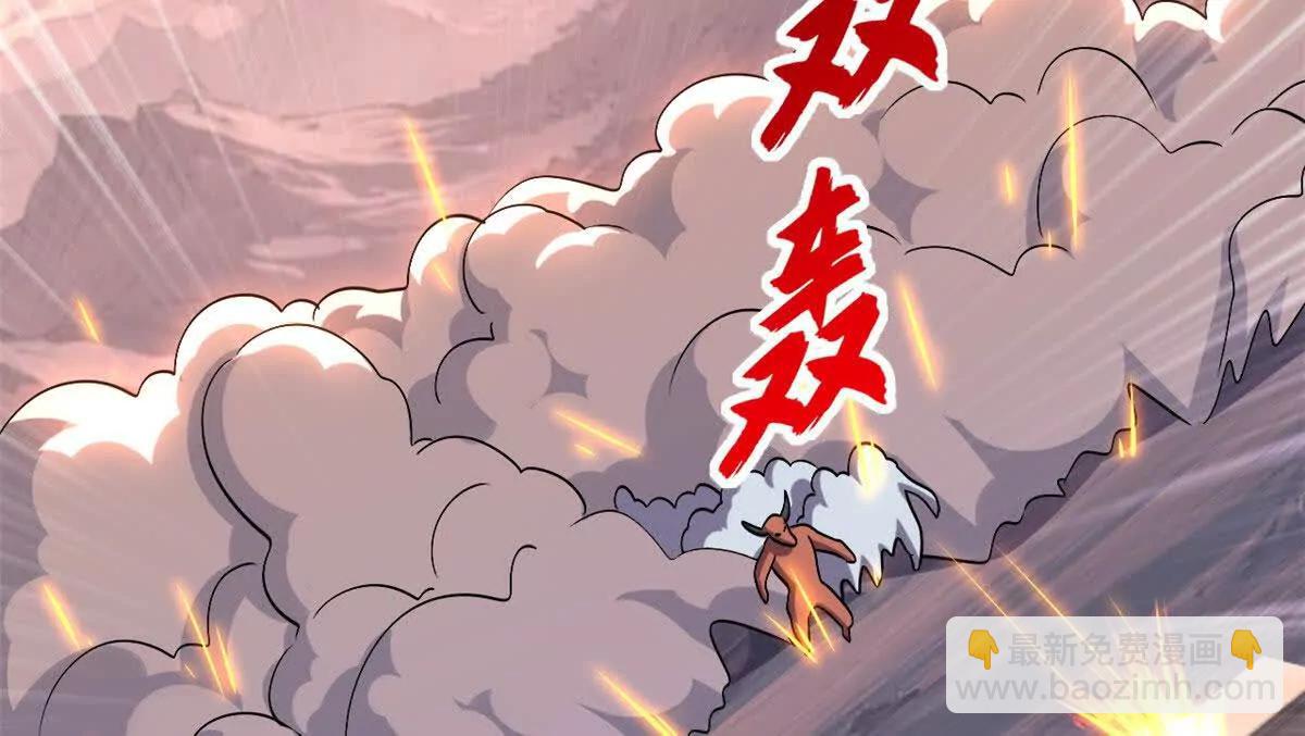 197 差别(1/3)-第201话