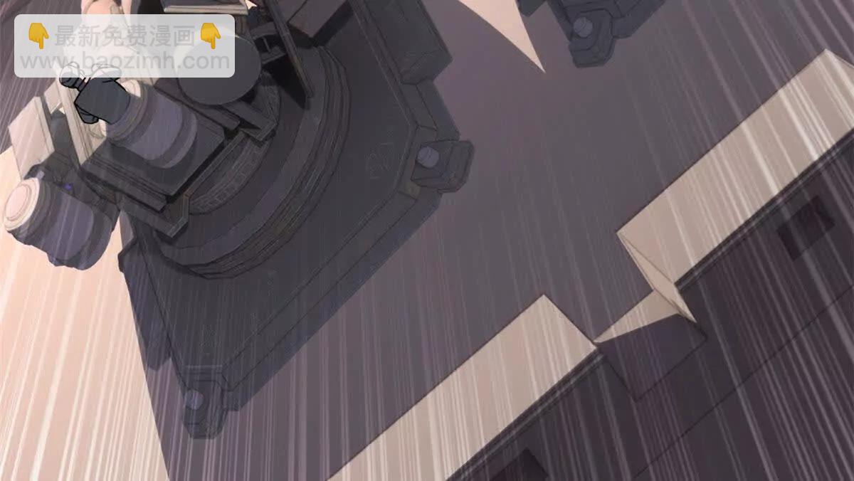 197 差别(1/3)-第201话