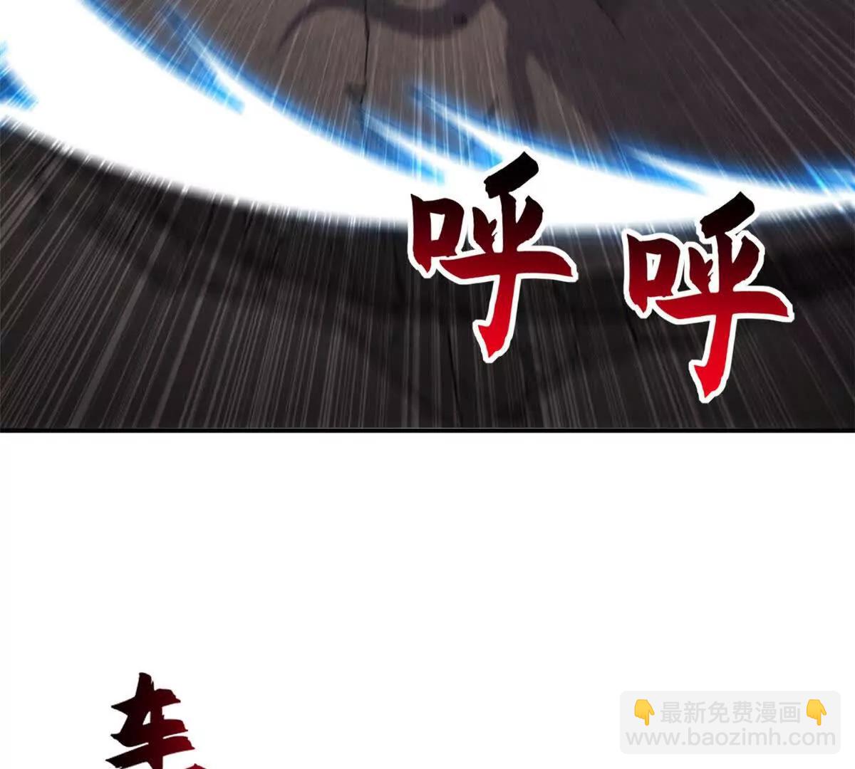 199 人民公仆(1/4)-第203话