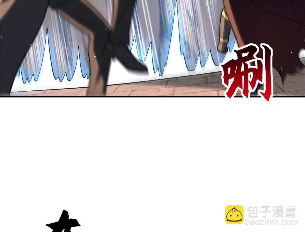199 人民公仆(1/4)-第203话