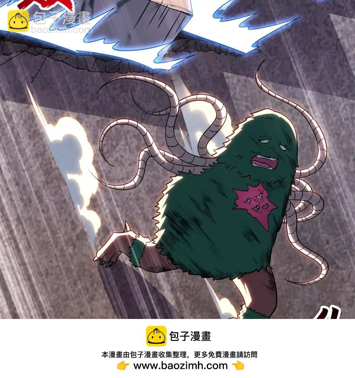 199 人民公仆(1/4)-第203话