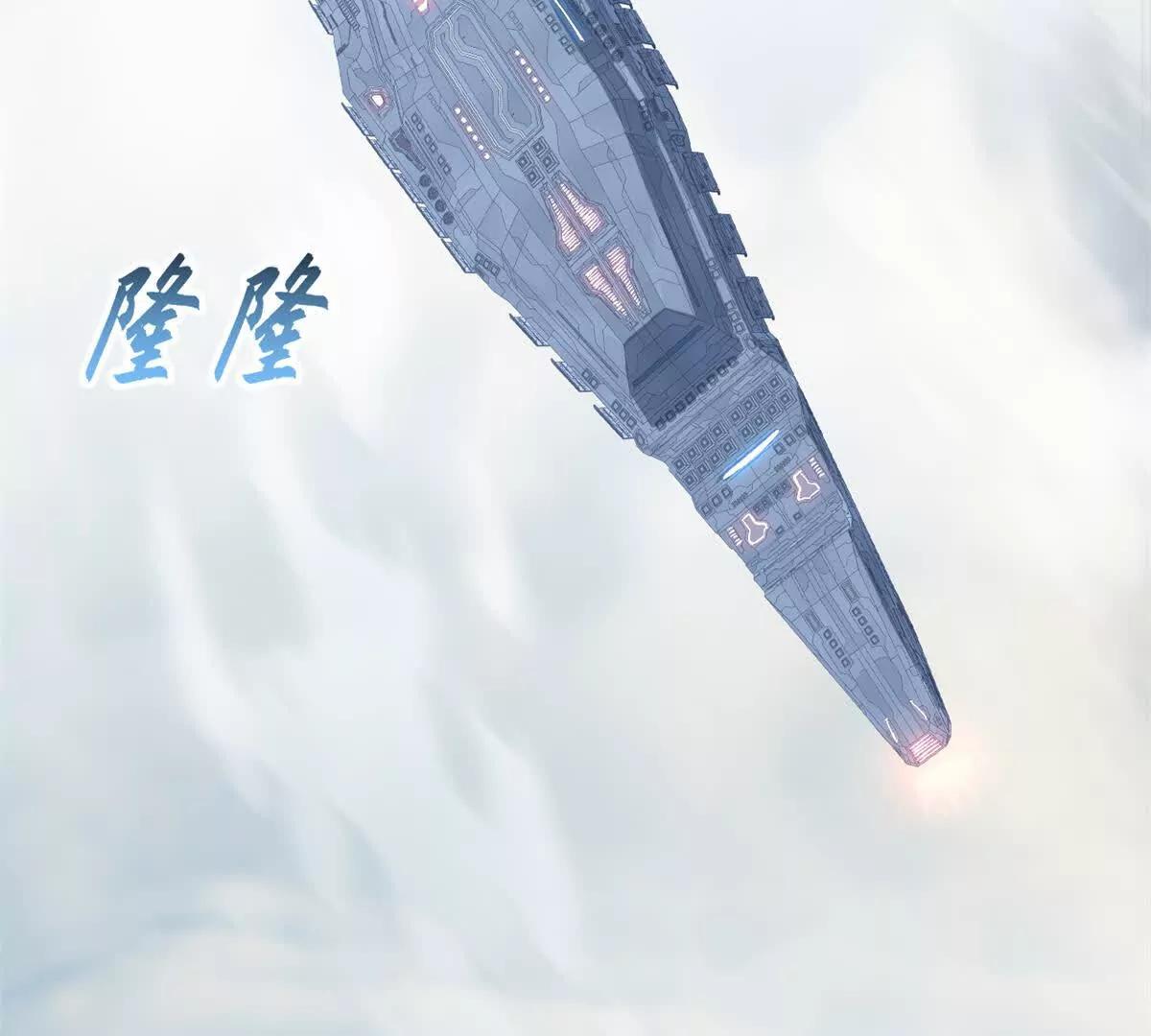 201 发布任务(1/3)-第205话