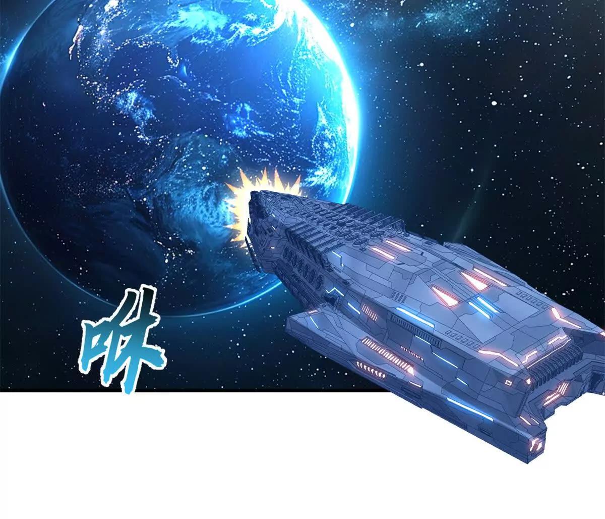 201 发布任务(1/3)-第205话