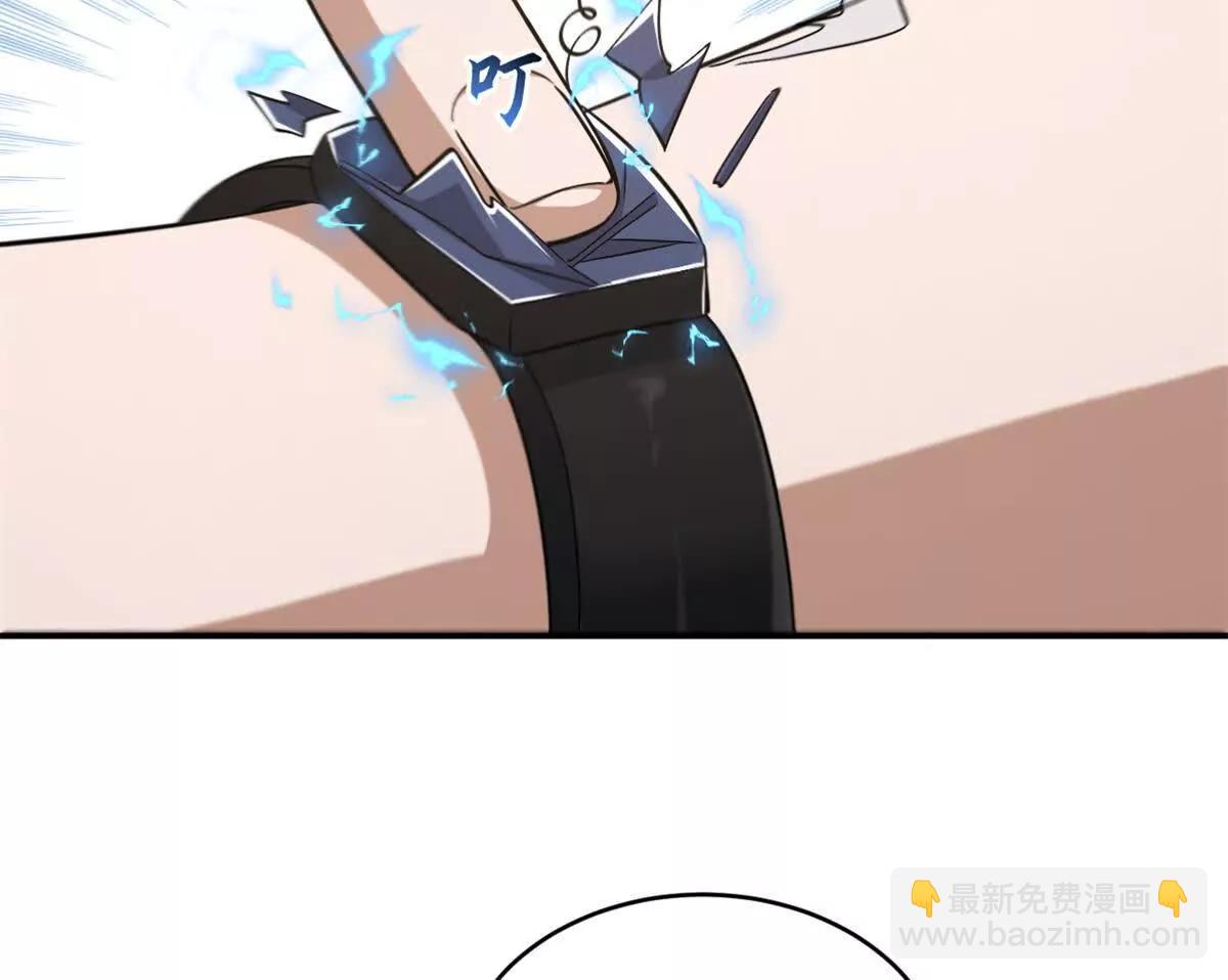 201 发布任务(1/3)-第205话