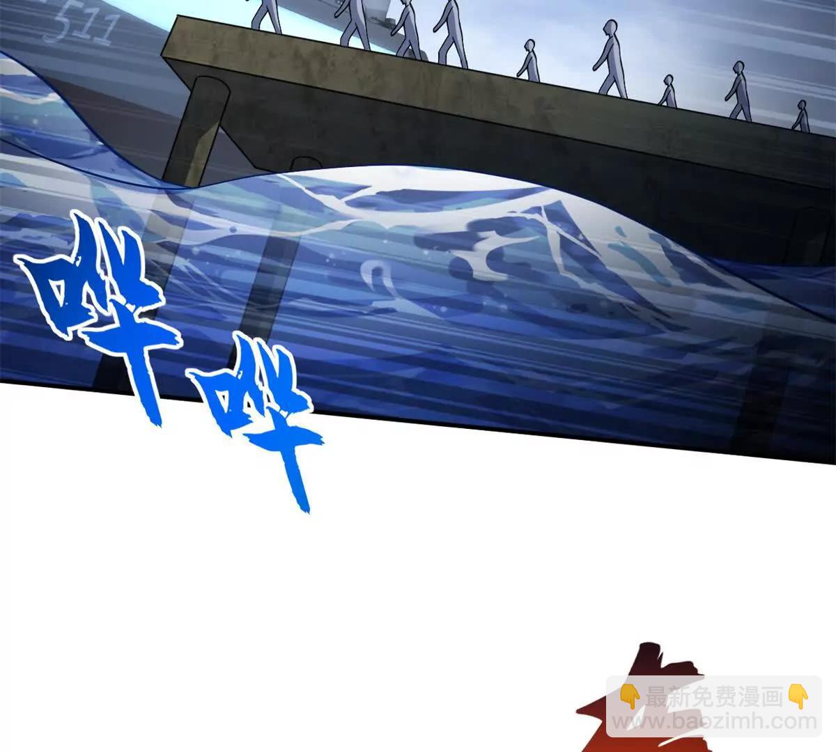 203 海上来敌(1/2)-第207话