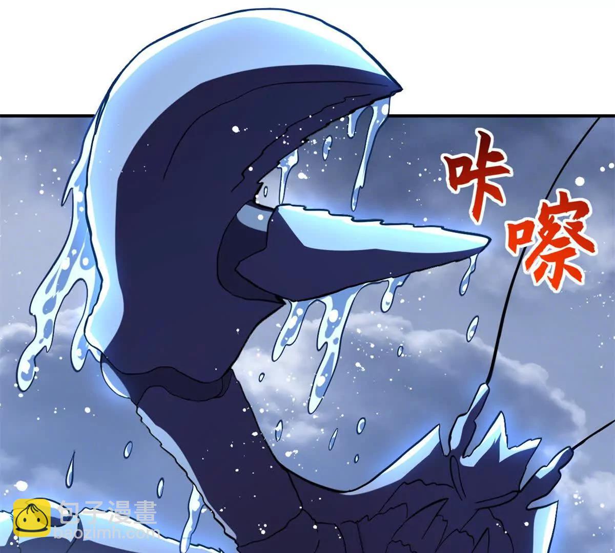 203 海上来敌(1/2)-第207话