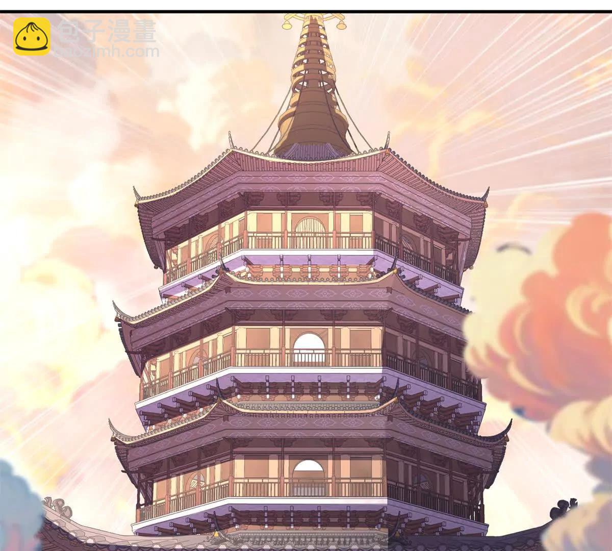 203 海上来敌(1/2)-第207话