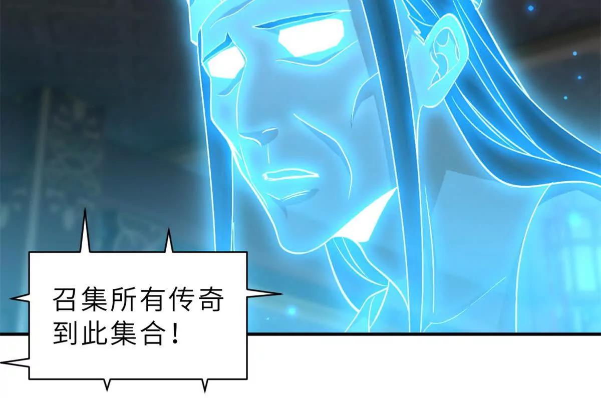 203 海上来敌(1/2)-第207话