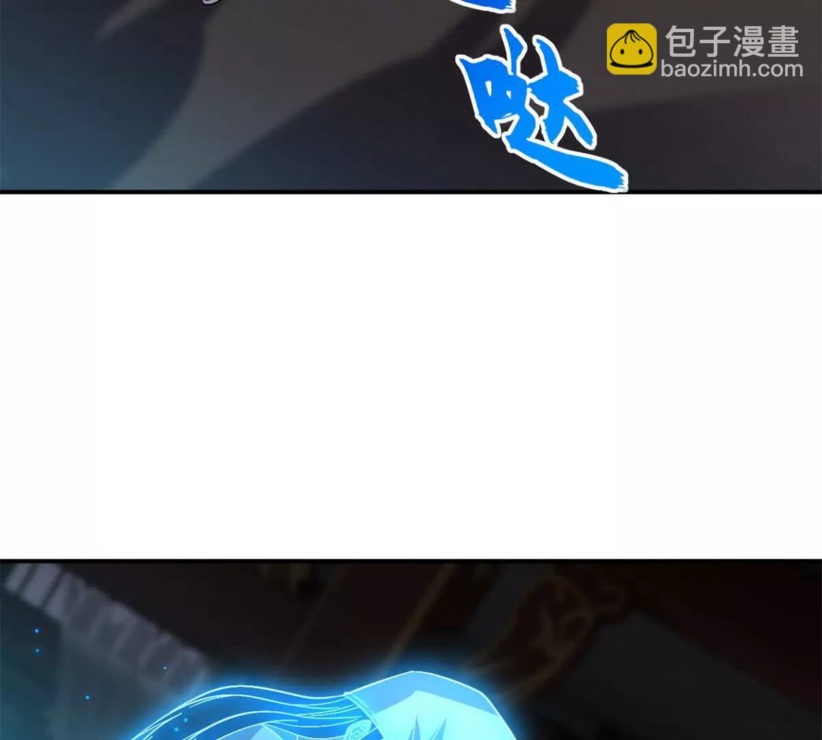 203 海上来敌(1/2)-第207话