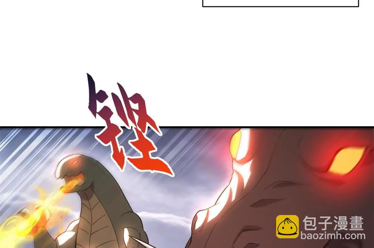 203 海上来敌(1/2)-第207话