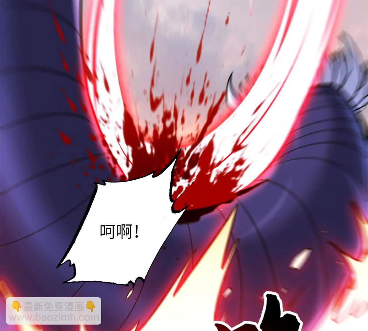 205 坐山(1/3)-第209话