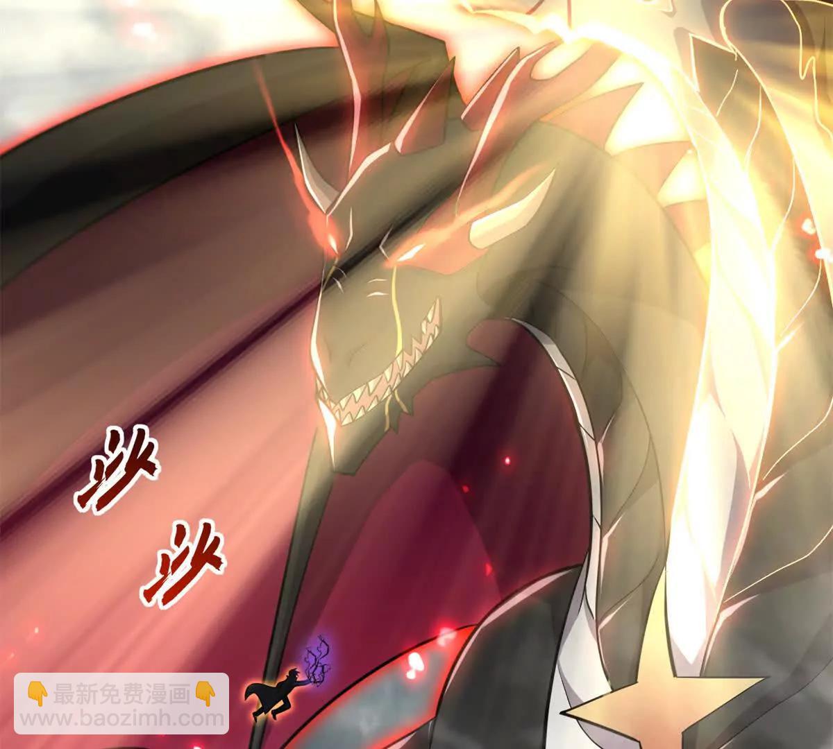 210 迎战善恶！(1/3)-第213话