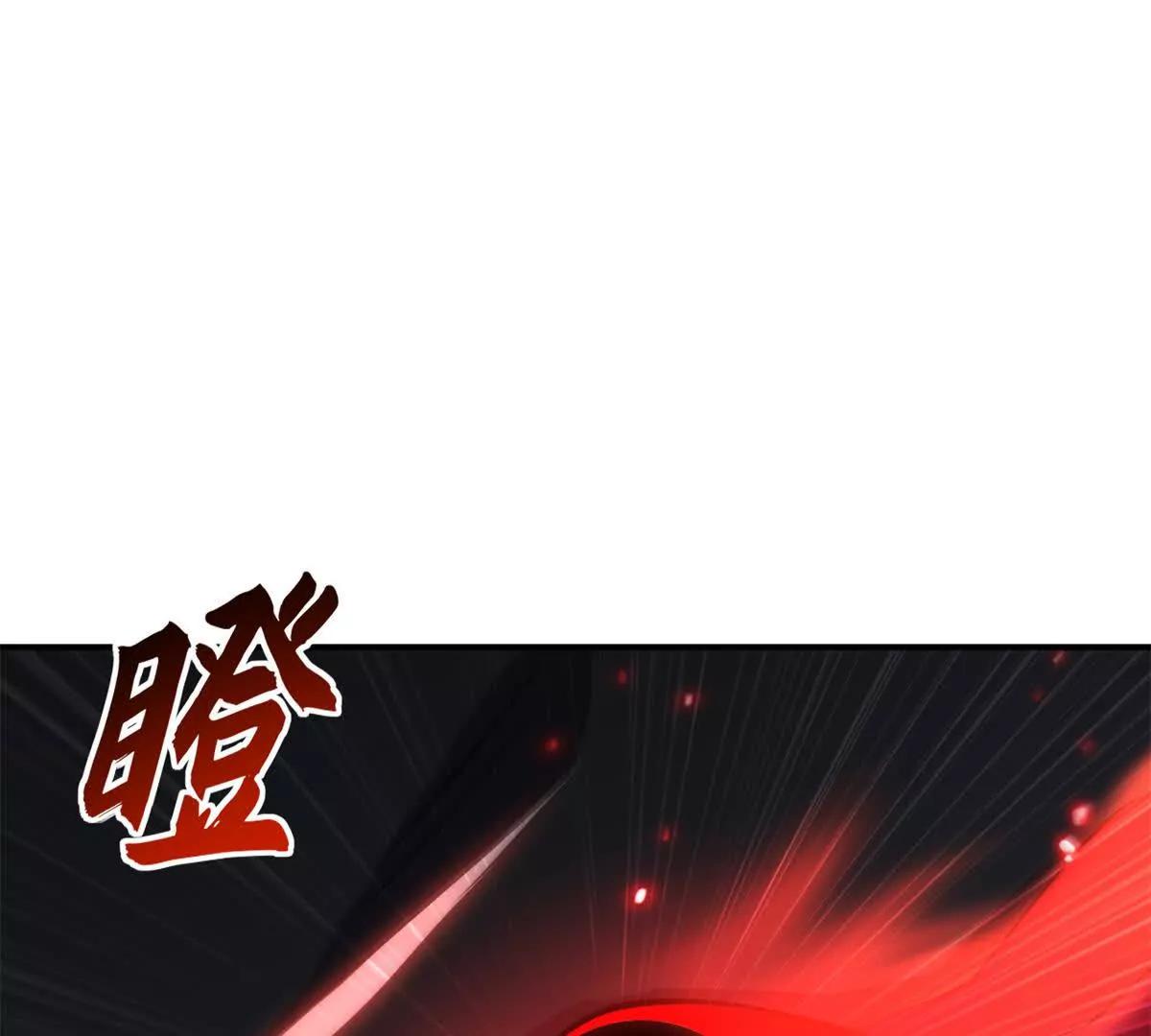 210 迎战善恶！(1/3)-第213话