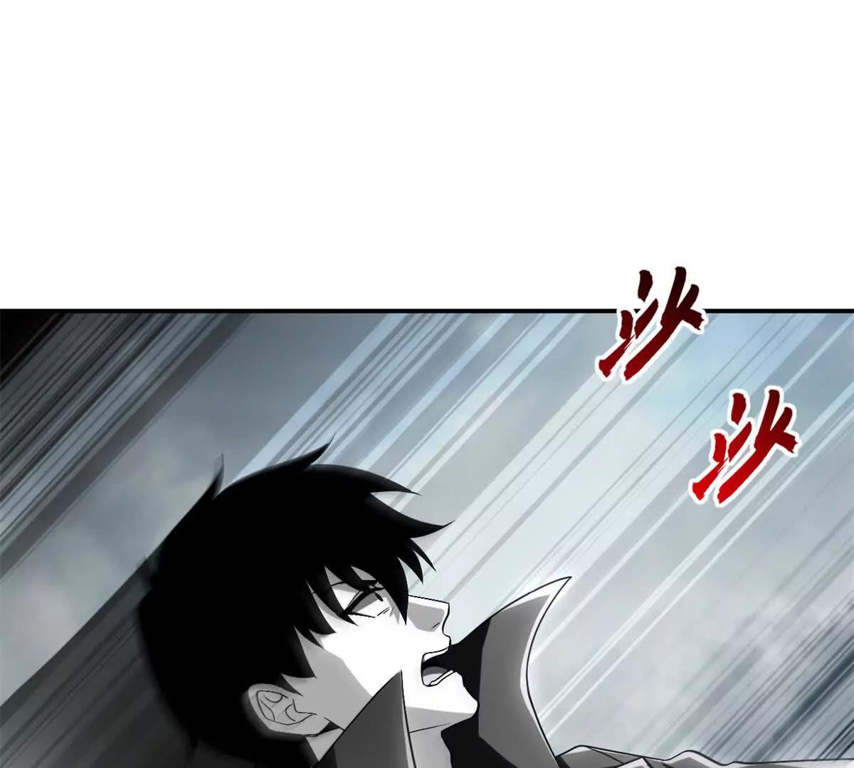 210 迎战善恶！(1/3)-第213话