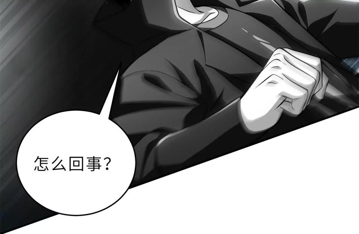 210 迎战善恶！(1/3)-第213话