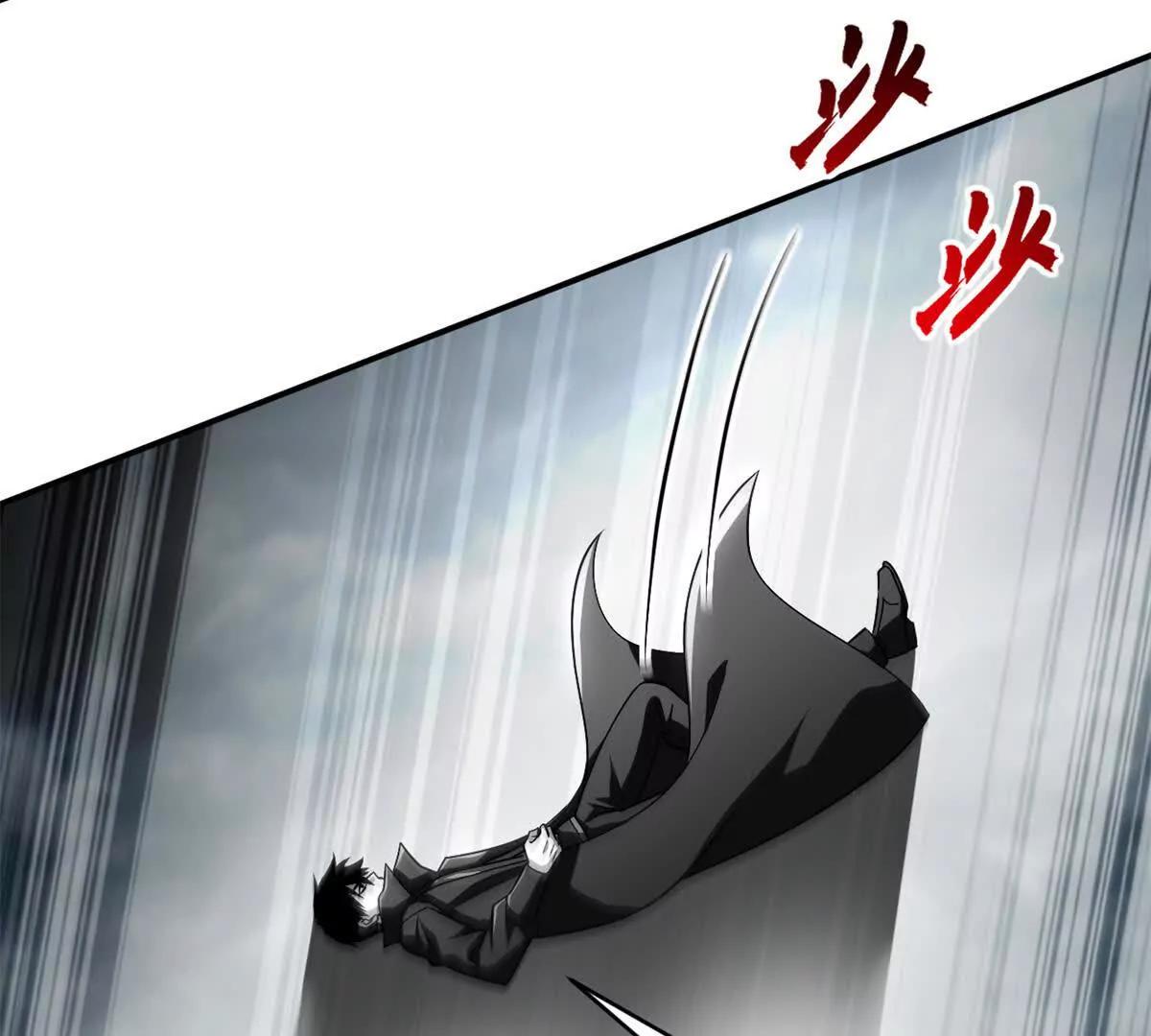 210 迎战善恶！(1/3)-第213话