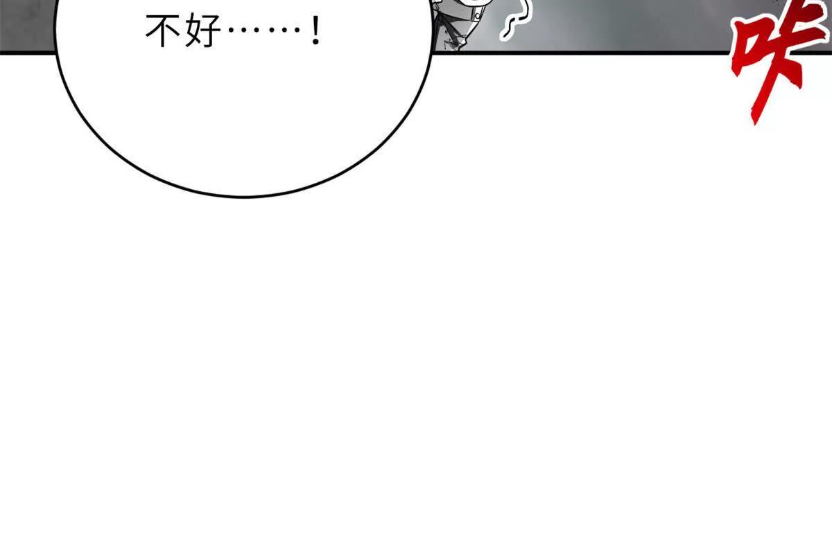 210 迎战善恶！(1/3)-第213话