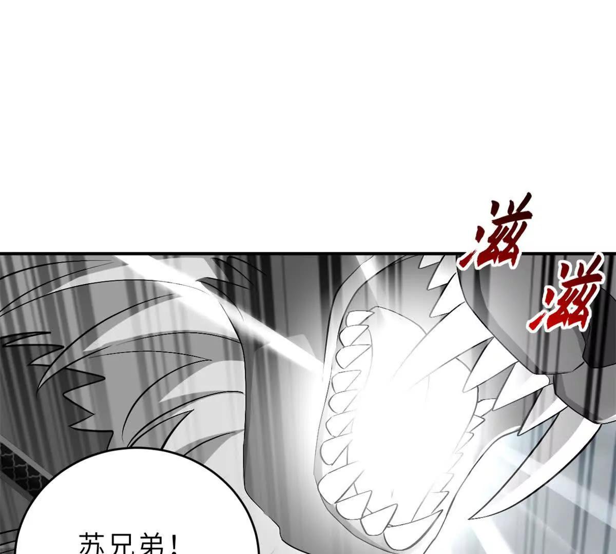 210 迎战善恶！(1/3)-第213话
