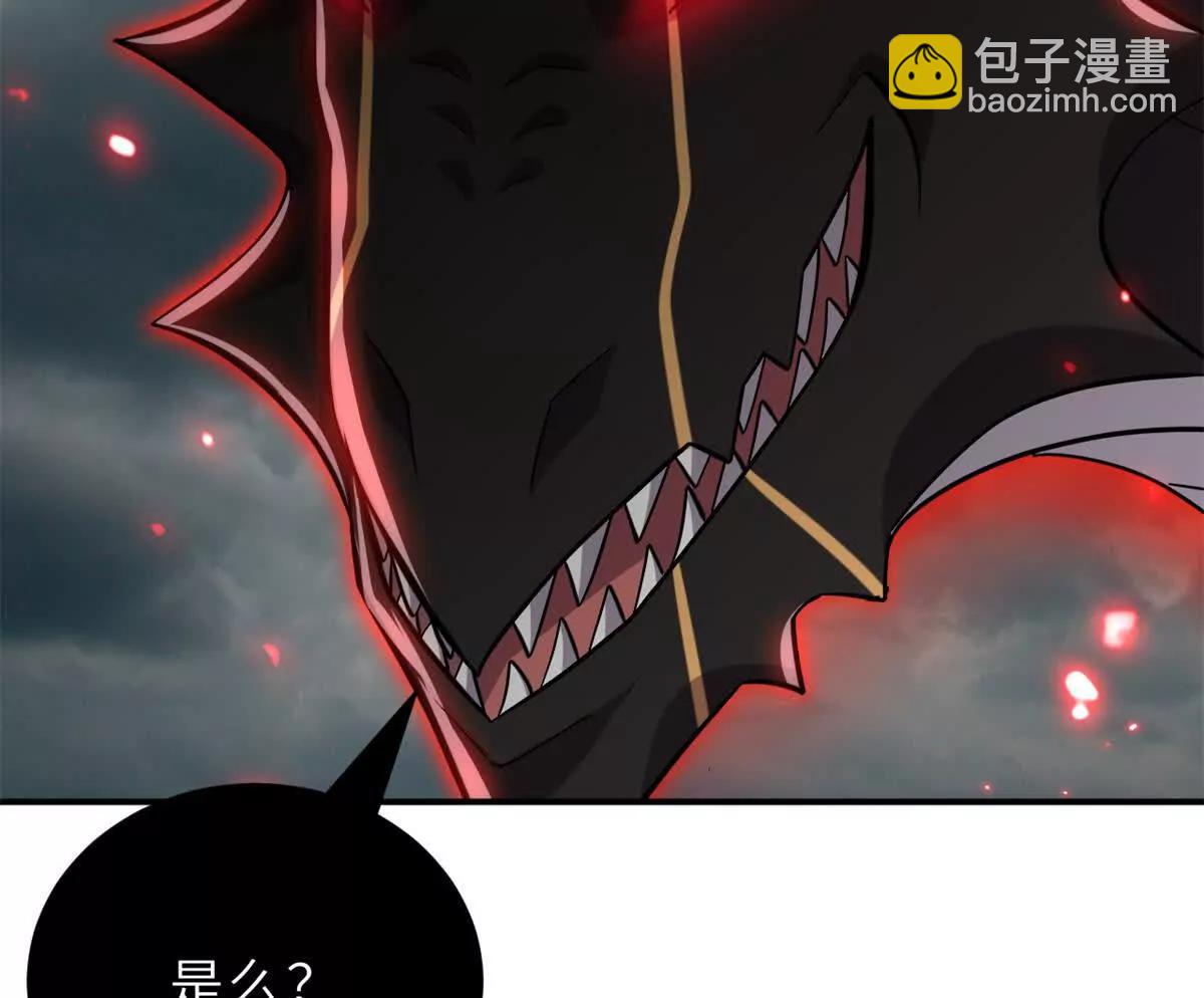 210 迎战善恶！(1/3)-第213话