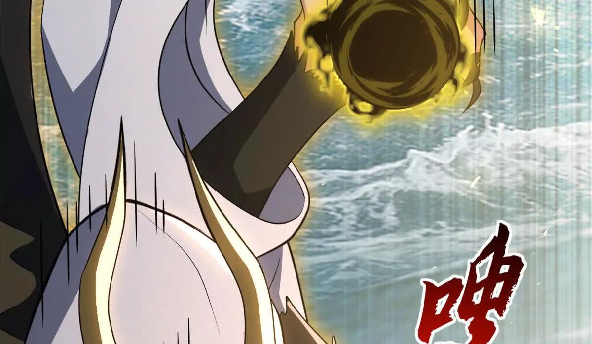 212 迎战三王！(1/4)-第215话