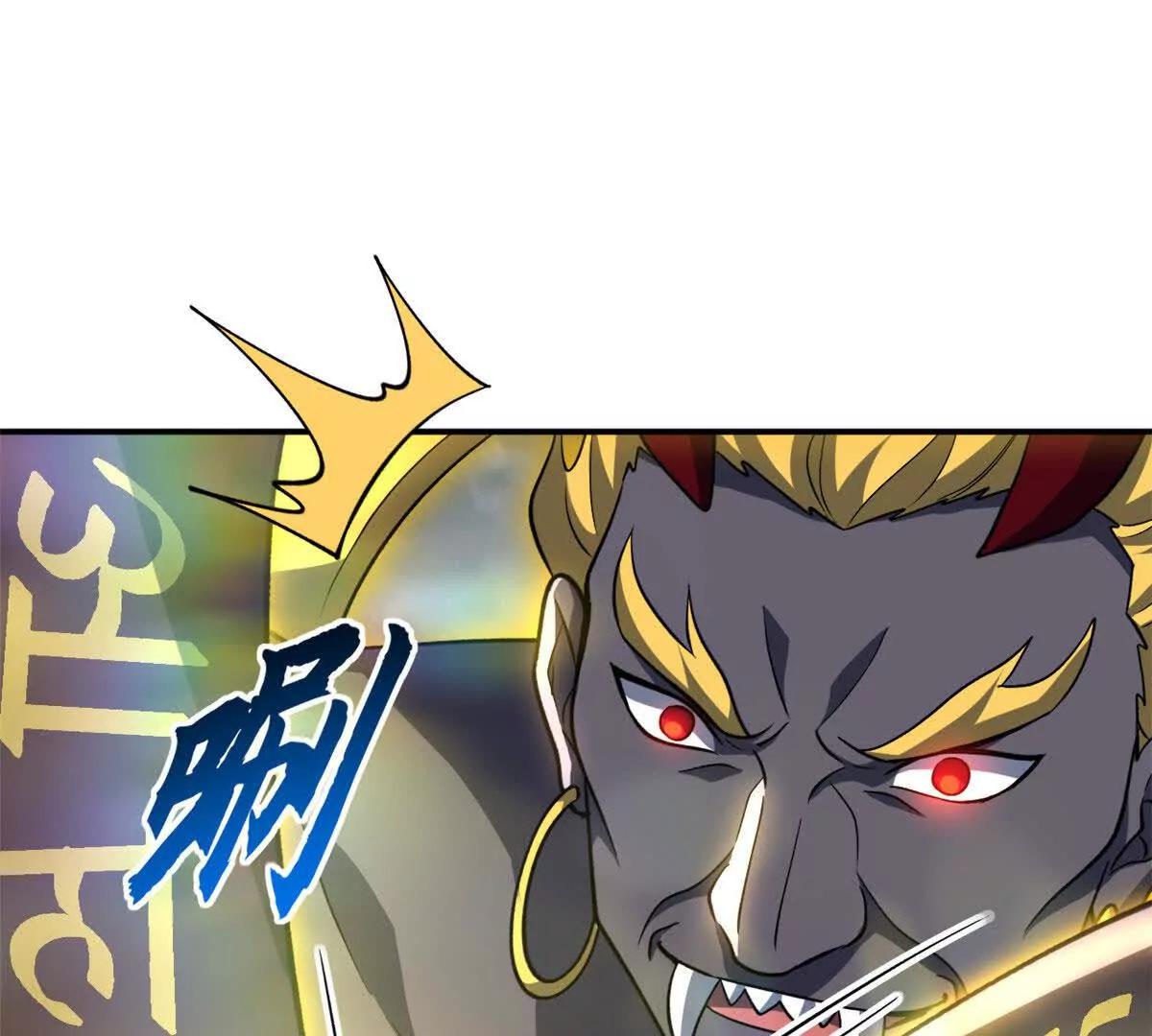 212 迎战三王！(1/4)-第215话