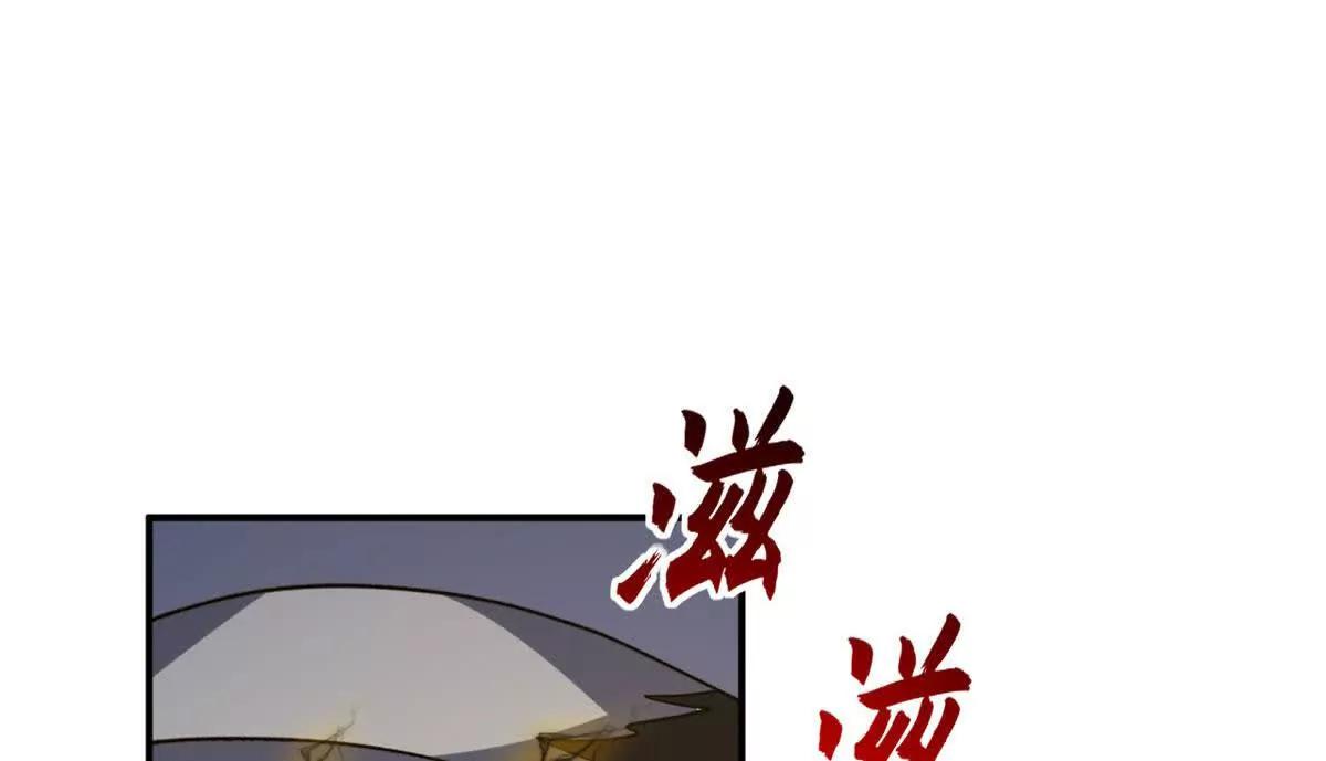 212 迎战三王！(1/4)-第215话