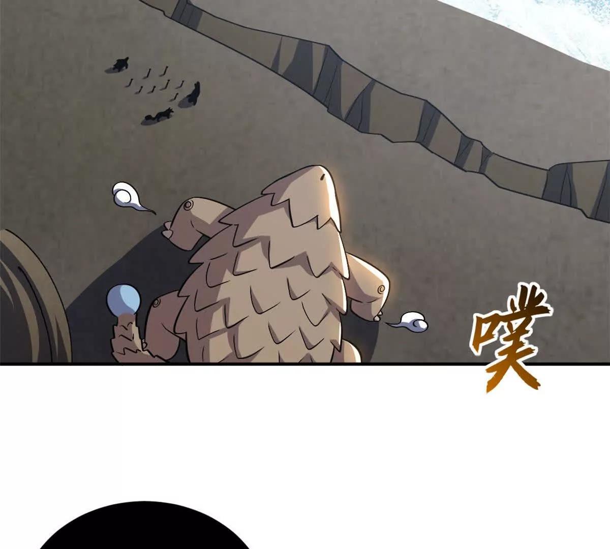 212 迎战三王！(1/4)-第215话